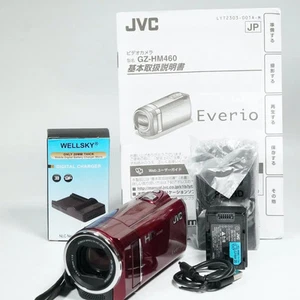 JVC Victor Everio GZ-HM460-R Red Working camera outdoor good condition memory - Picture 1 of 12