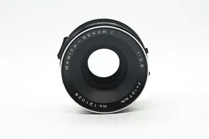 Mamiya RB67 127mm f3.8 Sekor C Lens RB-67 #029 - Picture 1 of 7