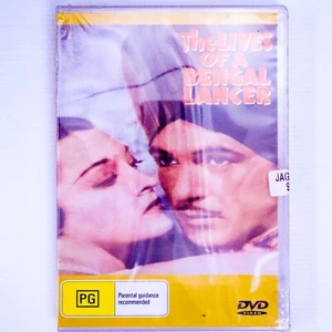 NEW The Lives Of A Bengal Lancer (DVD, 1935) Gary Cooper, Franchot Tone - Drama - Picture 1 of 4