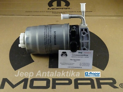 Combustible / Agua Separador Jeep Wrangler JK 14-18 52126232AF Nuevo OEM Mopar - Image 1 of 4