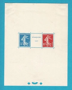 FRANCE YVERT BLOC 2 SCOTT 241 " STRASBOURG EXHIBITION SHEET 1927 " MH VF X203 - Picture 1 of 4