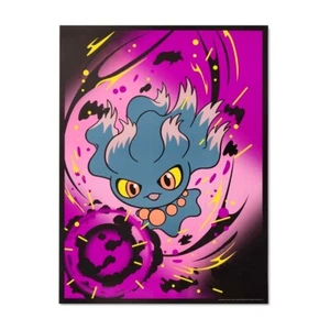 Póster Misdreavus Midnight Shadows Blacklight - Pokémon - Imagen 1 de 2