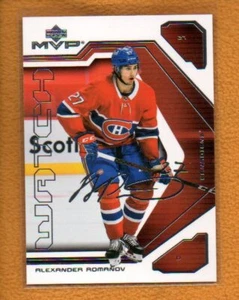 Alexander Romanov 2021-22 Upper Deck MVP Hockey 20th Anniversary Watch #84 - Picture 1 of 1