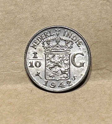 Netherlands East Indies 1942 S 1/10 Gulden 199211 combine shipping - Image 1 of 2
