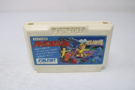 Atlantis no Nazo Secret Famicom NES Japan region Lock