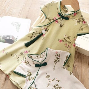 Kid Girl Qipao Cheongsam Dress Floral Frog Button Tassel Short Sleeve Summer - Picture 1 of 10