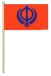 SIKH RELIGION medium HAND WAVING FLAG 9"X6" 22.5cm x 15cm GURU NANAK - Picture 1 of 1