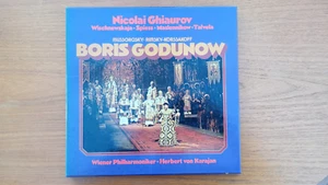 Mussorgsky Boris Godunov Vishnenvskaya/Talvela/VPO/Karajan German ExLibris - Picture 1 of 4