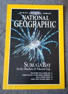 NATIONAL GEOGRAPHIC October 1990 SURUGA BAY Cajuns SUN ON EARTH Mali's Dogon - Picture 1 of 1
