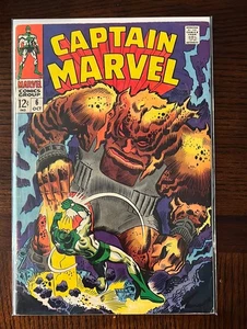 Capitana Marvel volumen 1 (ediciones individuales) - Imagen 1 de 44