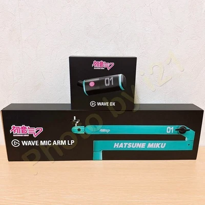 Elgato Wave DX Hatsune Miku Microphone w/ Mic Arm - Image 1 of 3