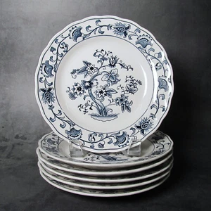 Set of Six - 7.25" Ming Tree Salad Plates, Nikko, Double Phoenix, Japan - Picture 1 of 3