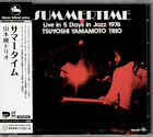 Tsuyoshi Yamamoto Trio - Summertime [New CD] Japan - Import