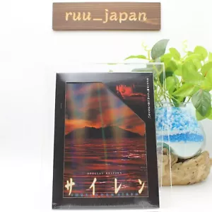 New FORBIDDEN SIREN SPECIAL EDITION DVD Japanese Horror Movie 2-disc set - Picture 1 of 3