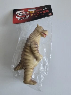 BULLMARK B-Club DAIGORO v. Goliath Kaiju Tsuburaya Sofubi Marmit Japón 9" Foto 1 de 4
