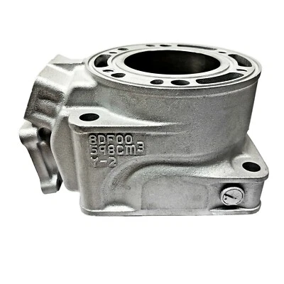 Plated Yamaha 600 Cylinder 8DF00 1998-1999 8DF-11311-00-00 SRX600 SRX600S 3 - Image 1 of 4