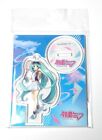 Hatsune Miku Vocaloid Acrylic Stand Keychain Japanese Piapro From Japan F/S