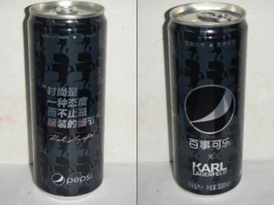 2019 China pepsi cola KARL LAGERFELD single can 330ml empty - Picture 1 of 1