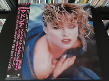 Madonna Material Girl Japan P-5199 OBI Play Tested NM Both Inserts