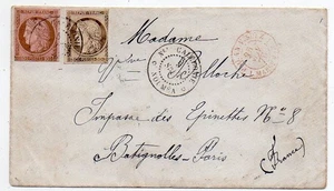 1876 NEW CALEDONIA TO FRANCE COVER CERES BICOLOR FRANKING, RED SHIP CANCEL, RARE - Picture 1 of 2