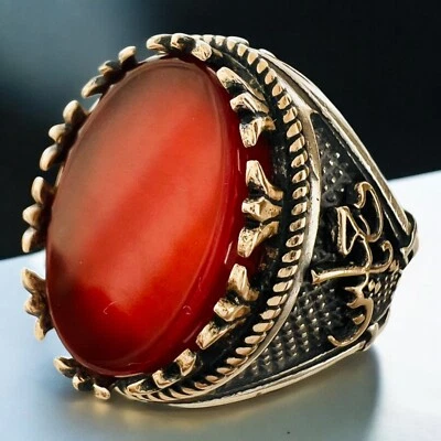Ya Ali ya Hossein Hussein Flat Red Agate 925 silver Ring Islamic Shia Ahlulbeyt - Image 1 of 4
