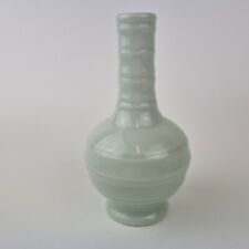 20th Century Chinese Celedon Vase With 4 Character Mark Bamboo Style Form 14cm