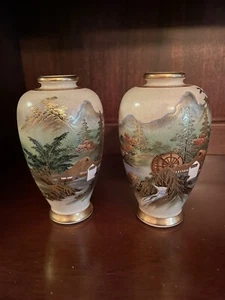 Soko JAPANESE 5 inch Vases set of 2 SATSUMA Gold landscape trees water wheel - Picture 1 of 13