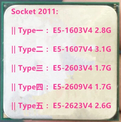 Intel Xeon E5-1603V4 E5-1607V4  E5-2603V4 E5-2609V4 E5-2623V4  LGA2011 CPU - Image 1 of 4