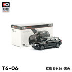 XCarToys 1:64 Hongqi E-HS9 SUV Black Model Car in box #T6-06