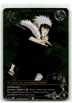 Naruto CCG - The 2st Hokage 1251 - Super Rare Foil - Image 1 of 2