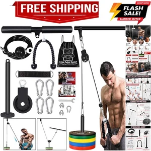 LAT Pulley System für Home Gym - Krafttraining Fitnessgeräte Kabel Ma... - Bild 1 von 10
