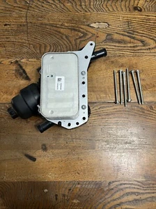 Engine Oil Cooler For FIAT MERCEDES NISSAN OPEL RENAULT Part 152085948R New - Picture 1 of 15