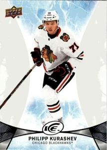 Philipp Kurashev Chicago Blackhawks 2021-22 Upper Deck ICE XRC 79 - Picture 1 of 2