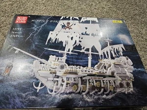 Would King Styx Pirate Legos - Picture 1 of 2