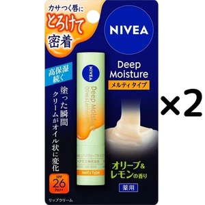 NIVEA Deep Moisture Lip Stick Melty Type Olive & Lemon 2.2g Kao SPF26 2Sets - Picture 1 of 8