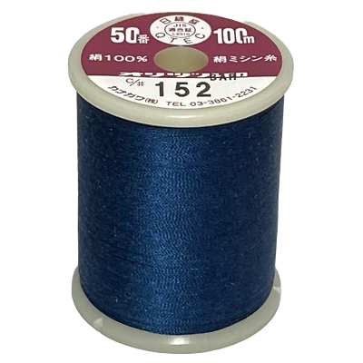 Kanagawa Orizuru / Pearsall Naples 050 Silk Thread, 23 dtex 4x3, 100m, 212 Color - Image 1 of 4