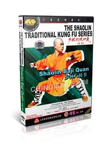 Shao Lin Traditional Kungfu Series - Shaolin Baji Quan by Shi Dejun DVD - Foto 1 di 1