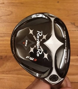 ROMARO RAY V V1 3W 15° Head only without cover - Picture 1 of 7