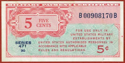 MPC SERIES 471 5¢ CU LIGHT WATER STAIN - Image 1 of 2