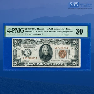 Fr.2305Lfb 1934A $20 FRN Brown Seal "HAWAII" Emergency Issue, PMG VF 30 #99695 - Picture 1 of 3
