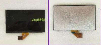 7 Zoll LCD Display Bildschirm Panel für Kurio Next 01618 Tablet PC kw - Bild 1 von 4