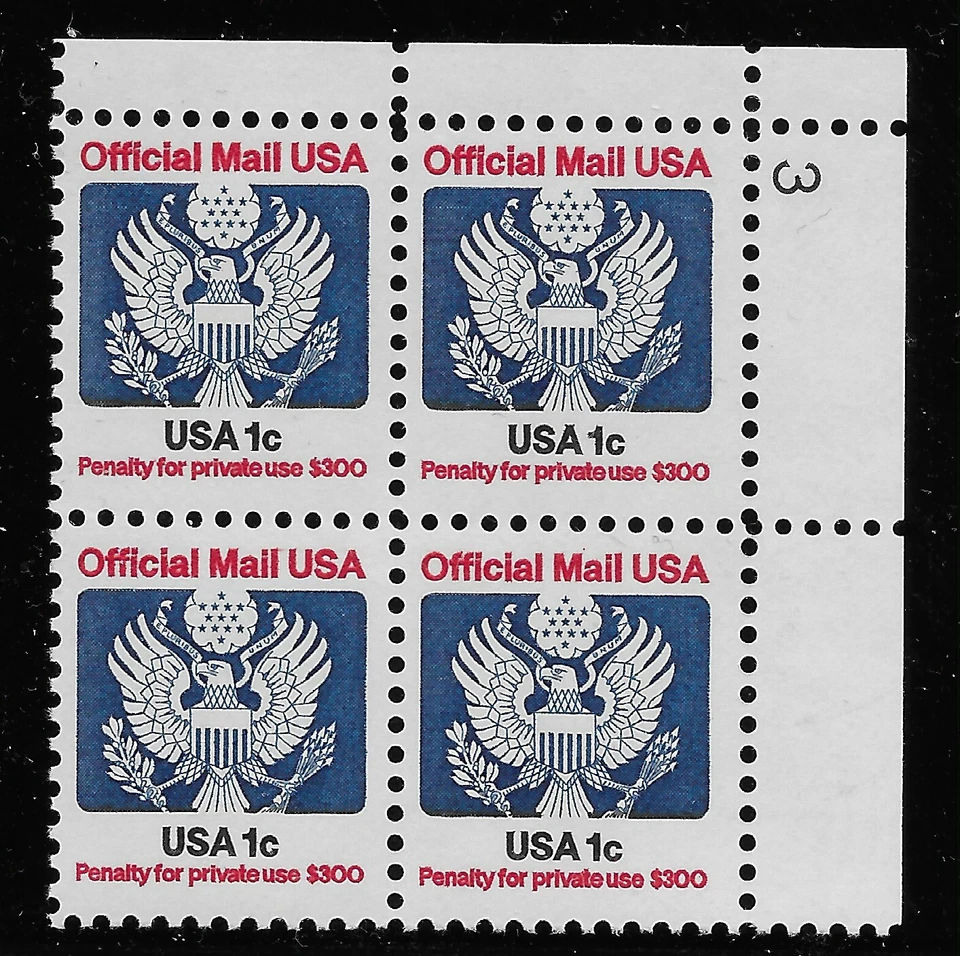 US Scott #O127, Plate Block #3 1983 Official 1c FVF MNH Upper Right - Image 1 of 1
