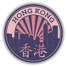 Hong Kong Grunge Label Car Bumper Sticker Decal