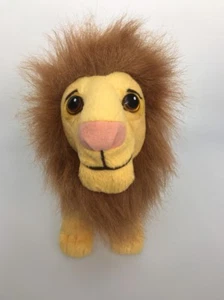 Lion King Plush Simba Standing Adult All Gold 1994 Toy Disney Mattel 9"  - Picture 1 of 6