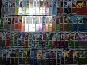 Pokemon Card All Monster Ball Holo x87 Arcanine Scyther Milotic Altaria etc #4 - Picture 1 of 13