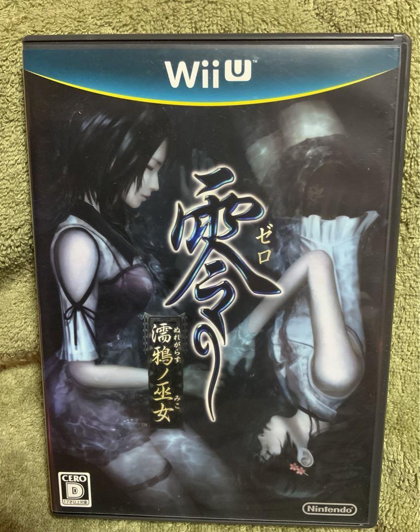 will Uゲーム hq720.jpg?sqp=-