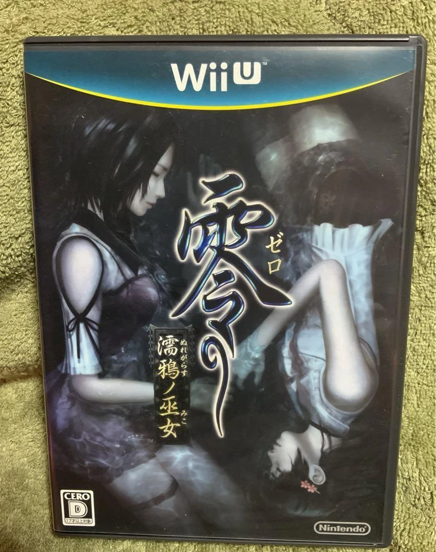 Nintendo Wii U Adventure NTSC-J (Japan) Video Games for sale | eBay