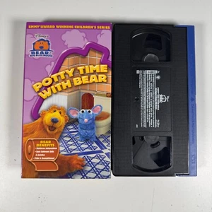Bear in the Big Blue House VHS Tape Potty Time with Bear - Picture 1 of 2