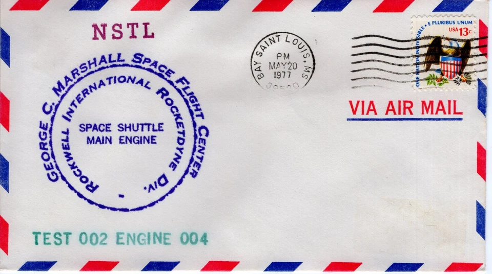 SPACE SHUTTLE MAIN ENGINE TEST -  BAY ST LOUIS MS  1977  FDC15075 - Image 1 of 1