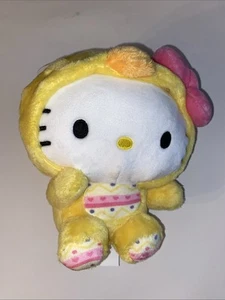 NWT Sanrio Hello Kitty Yellow Duck embroidered face Toy Plush 9" spring easter - Picture 1 of 5